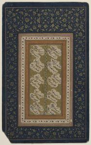 Calligraphic fragment with ghazals by Shayakh Sa'di